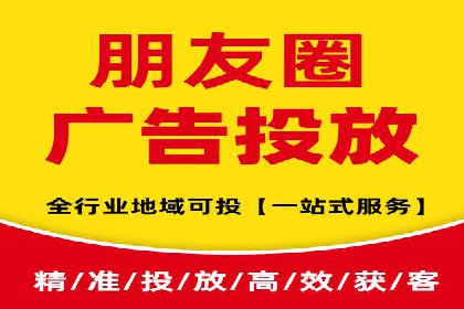 SEM代理实战：案例解析，效果惊人