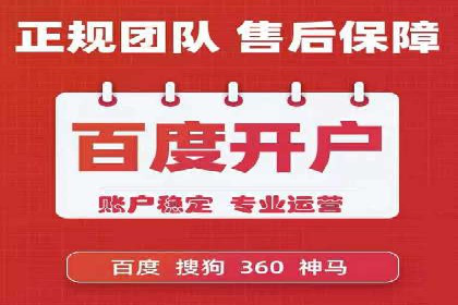 揭秘朋友圈信息流：网红成长的真实案例