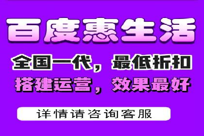 竞价广告赚钱秘籍：百度实战案例
