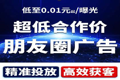 案例展示：如何轻松完成百度推广开户